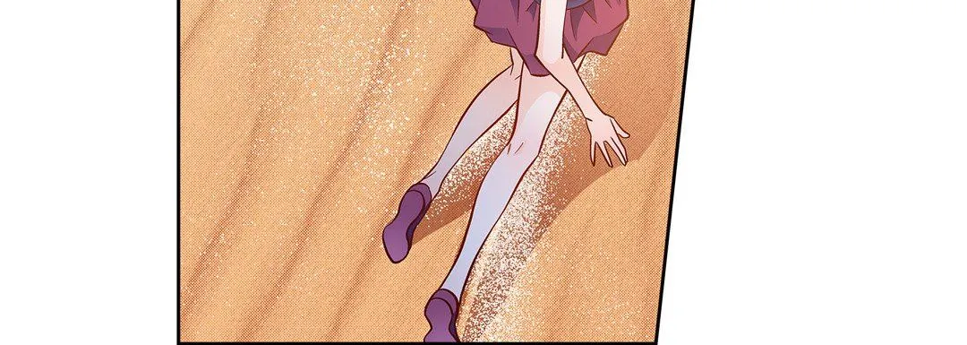 献给心脏 第89话 第52页