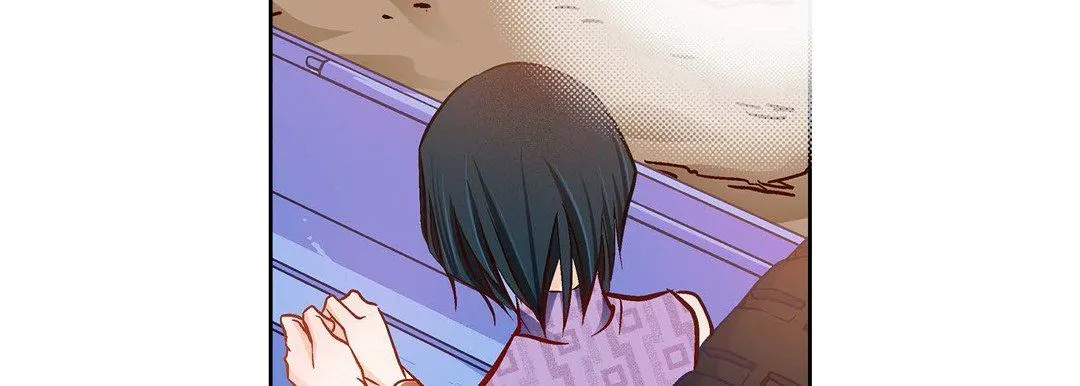 献给心脏 第89话 第23页