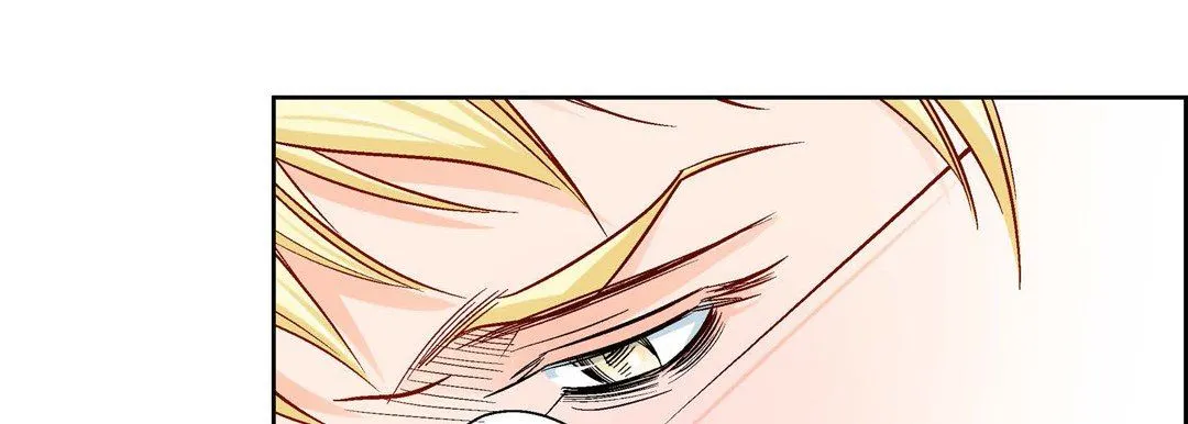 献给心脏 第89话 第77页