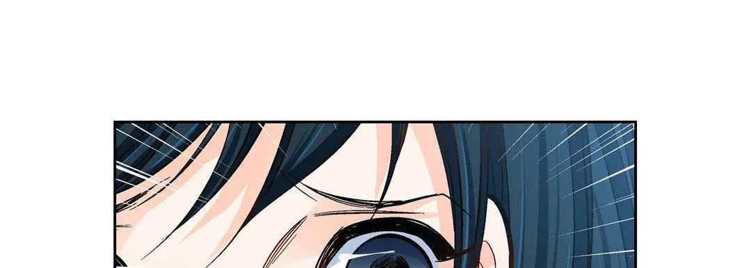 献给心脏 第89话 第127页