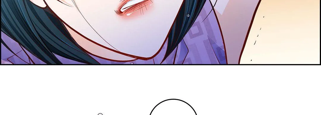 献给心脏 第89话 第106页