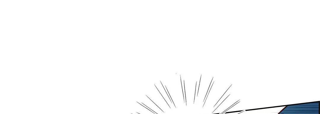 献给心脏 第89话 第145页