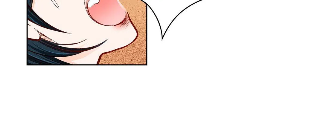 献给心脏 第89话 第72页