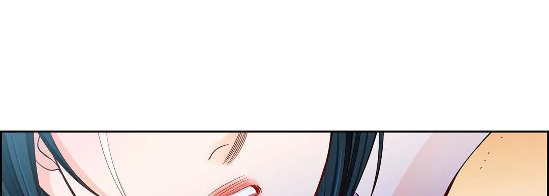 献给心脏 第89话 第105页