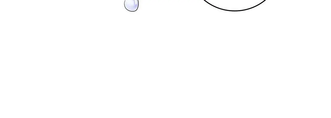 献给心脏 第89话 第108页