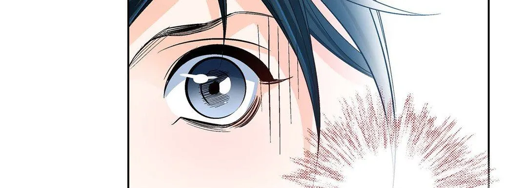 献给心脏 第89话 第27页