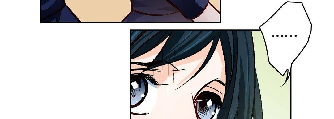 献给心脏 第89话 第171页