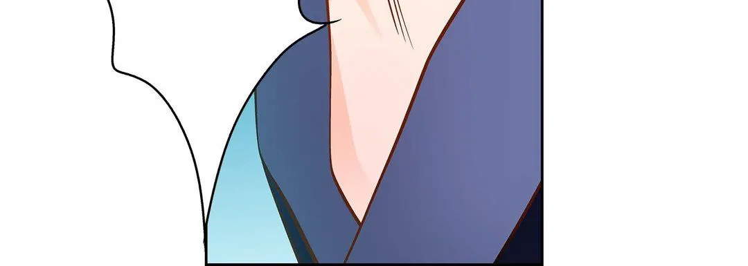 献给心脏 第89话 第88页