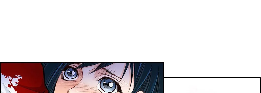 献给心脏 第11话 第121页