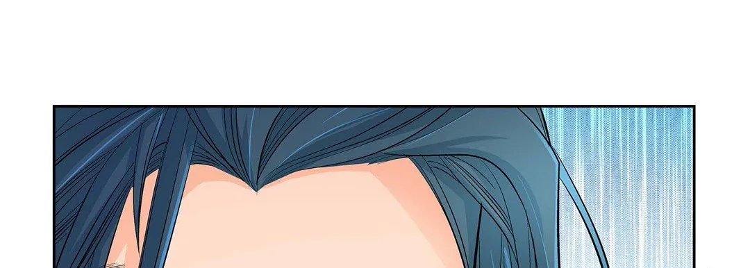 献给心脏 第11话 第81页