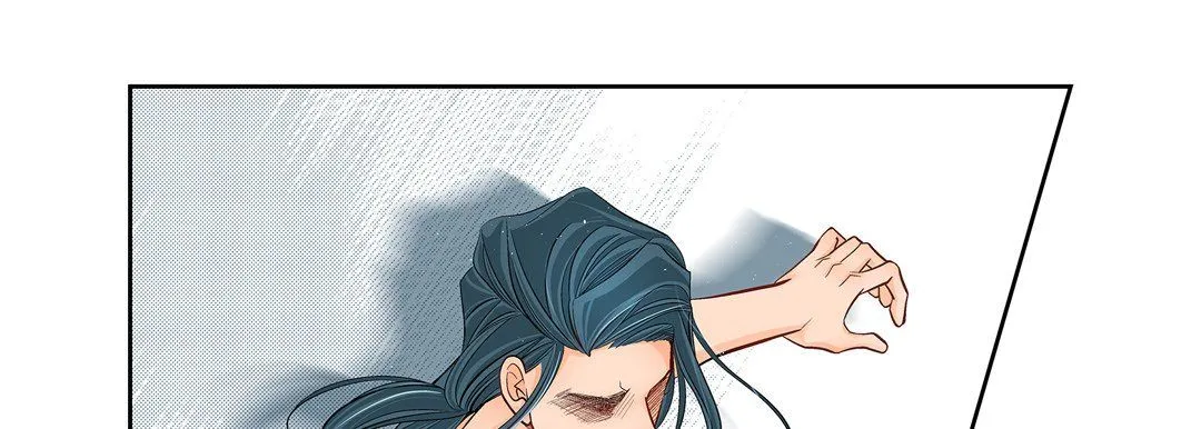 献给心脏 第11话 第9页