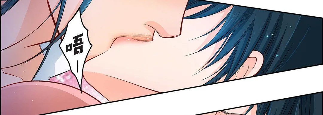 献给心脏 第11话 第114页