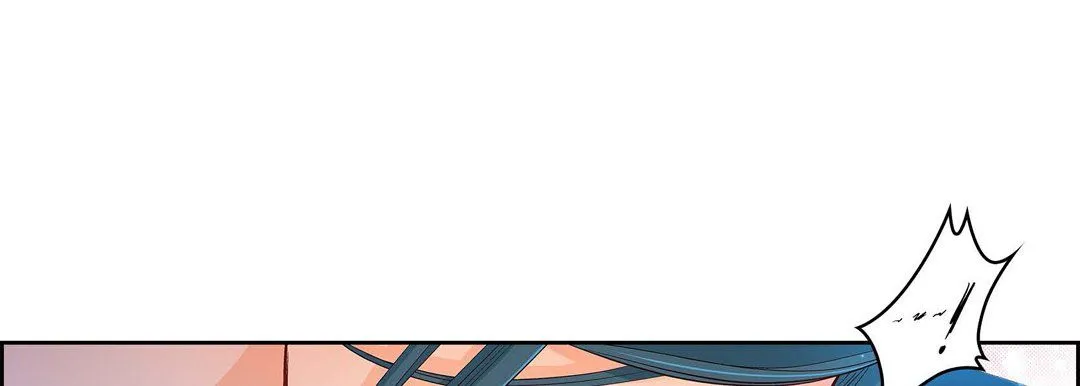献给心脏 第11话 第109页