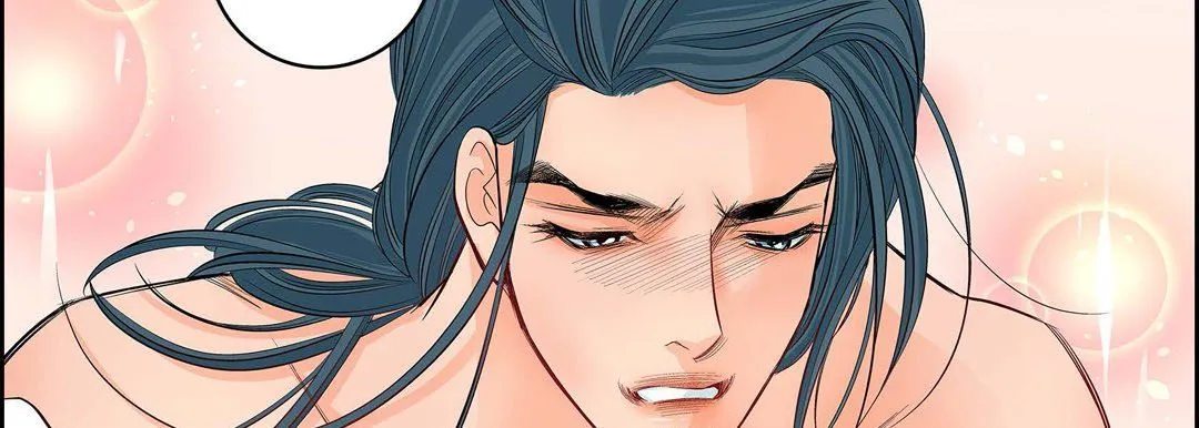 献给心脏 第11话 第166页