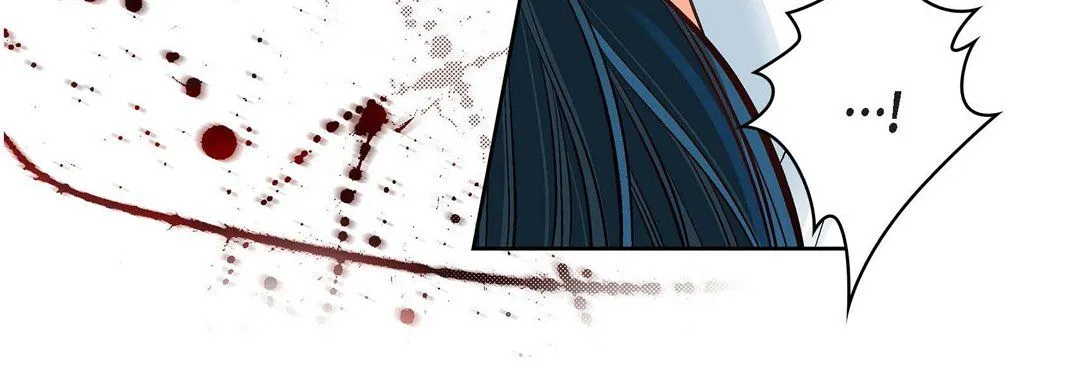 献给心脏 第11话 第44页