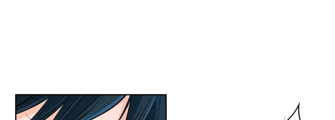 献给心脏 第11话 第85页