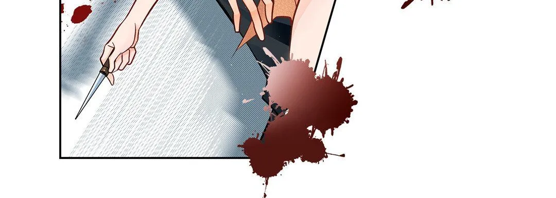 献给心脏 第11话 第12页