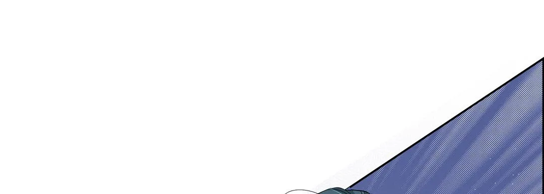 献给心脏 第11话 第17页