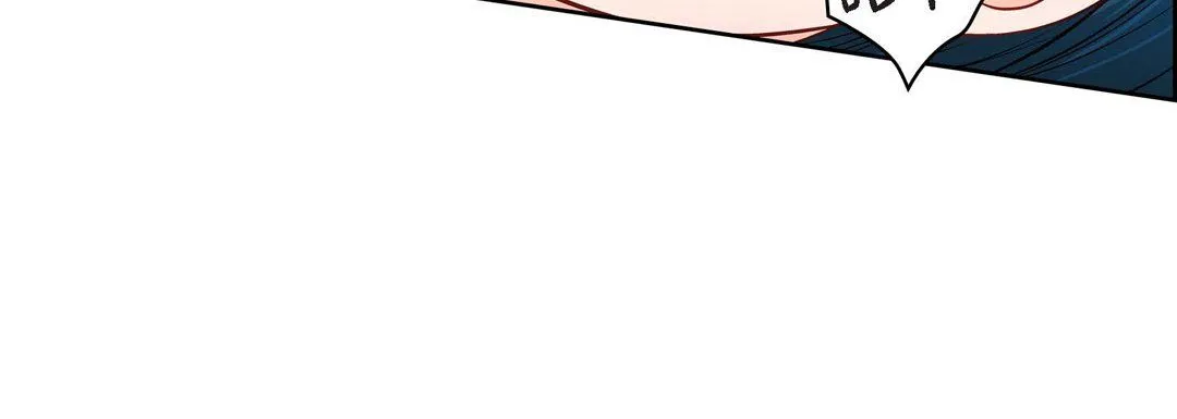 献给心脏 第11话 第112页