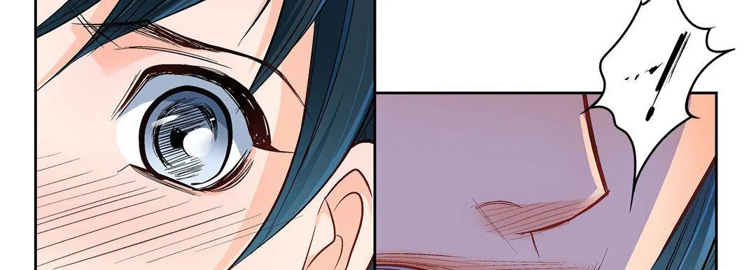 献给心脏 第11话 第86页
