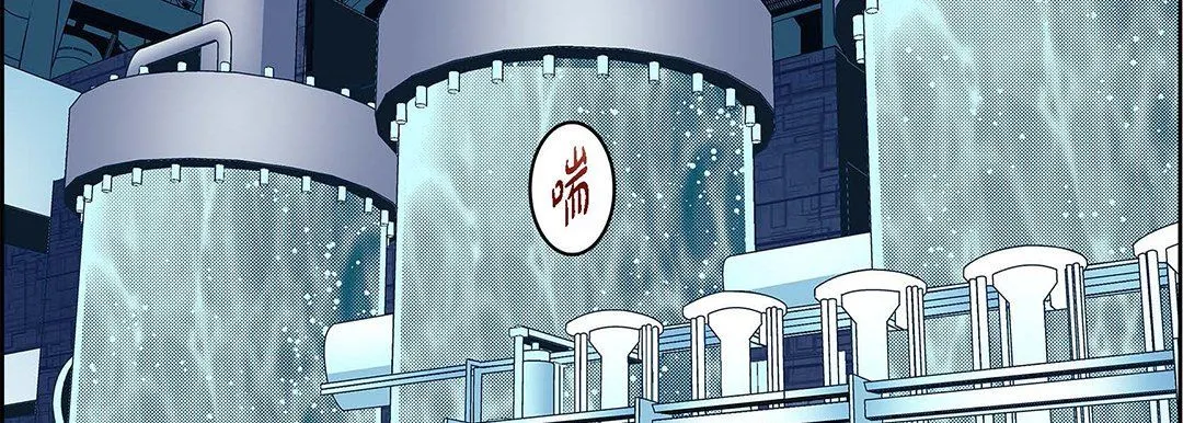献给心脏 第93话 第138页