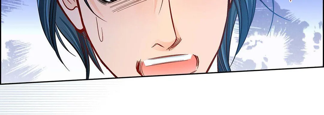 献给心脏 第93话 第223页