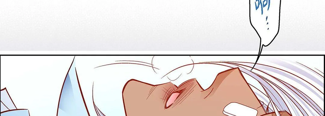 献给心脏 第93话 第62页