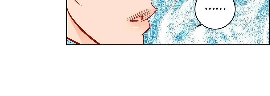 献给心脏 第93话 第132页