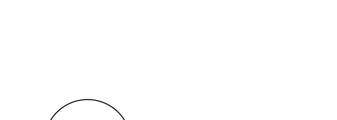 献给心脏 第96话 第77页