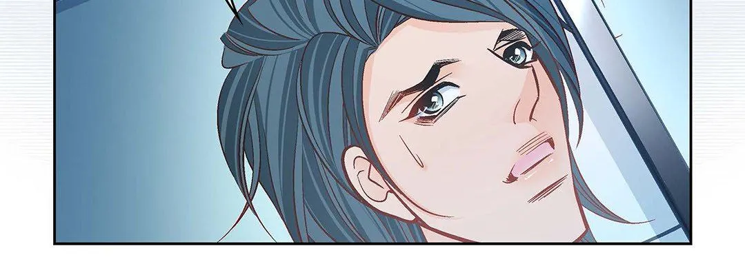 献给心脏 第96话 第39页