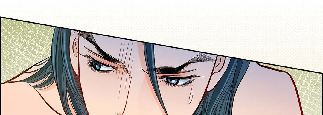 献给心脏 第96话 第194页