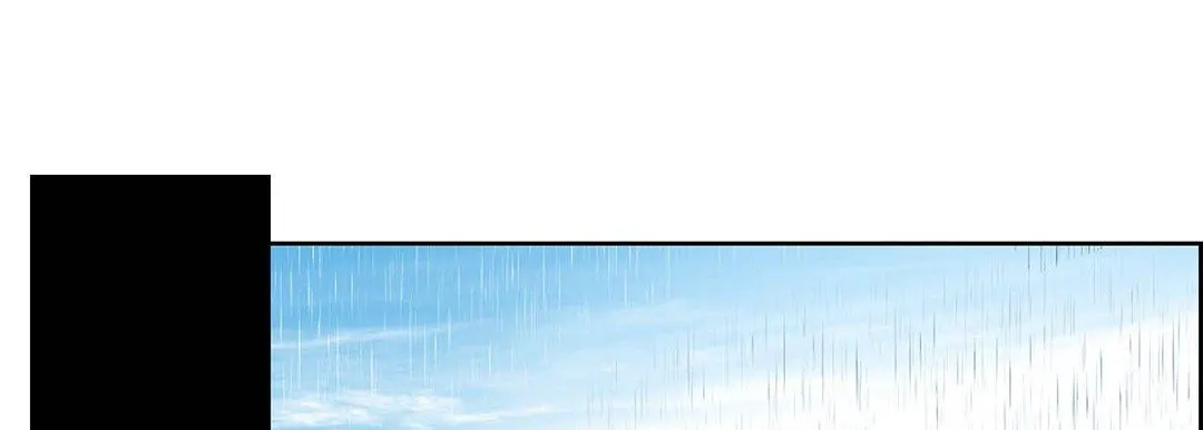 献给心脏 第96话 第9页