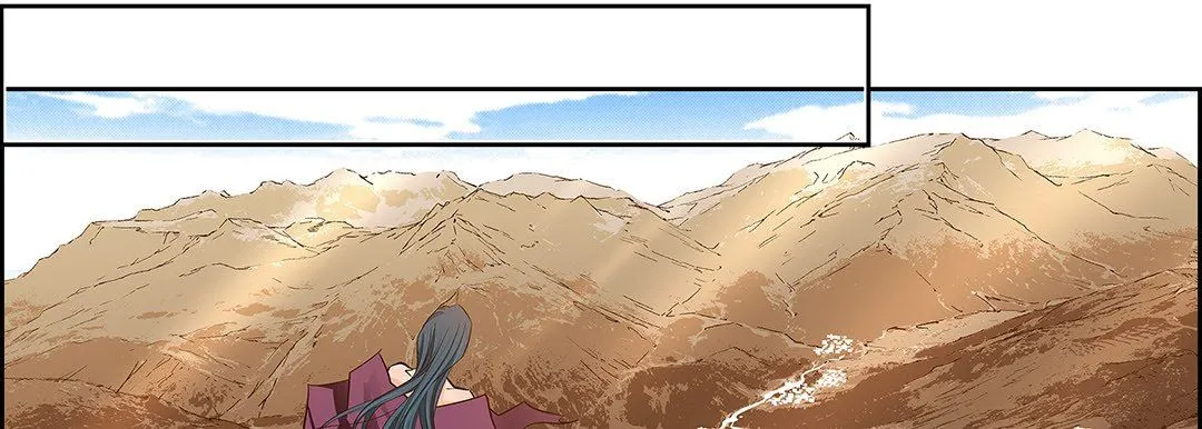 献给心脏 第96话 第198页
