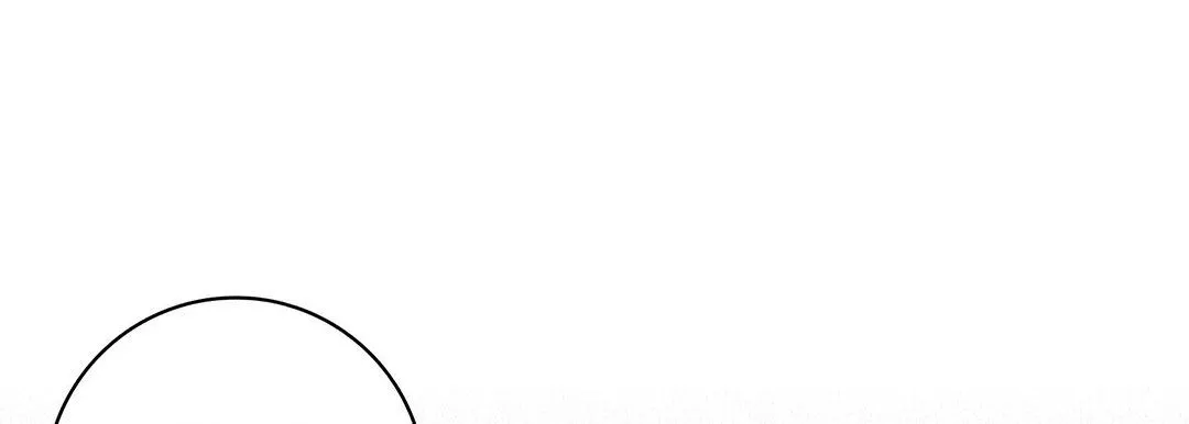 献给心脏 第96话 第49页