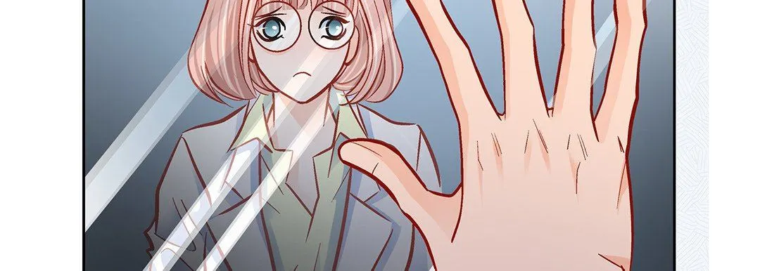 献给心脏 第96话 第47页