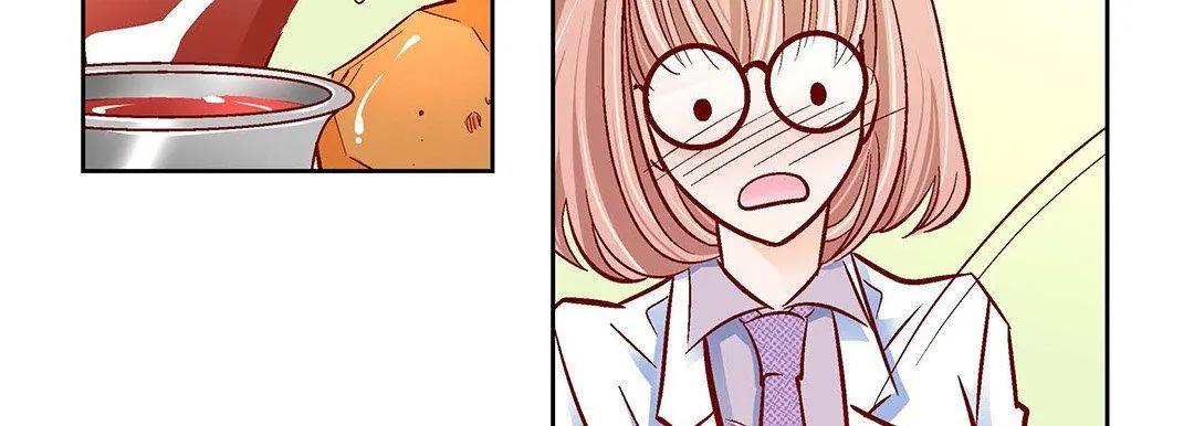 献给心脏 第96话 第95页