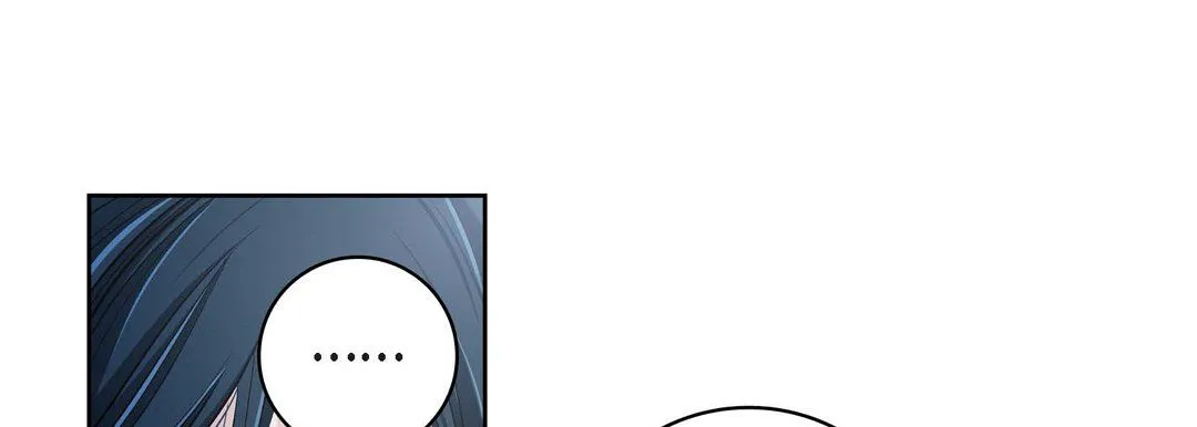献给心脏 第59话 第45页
