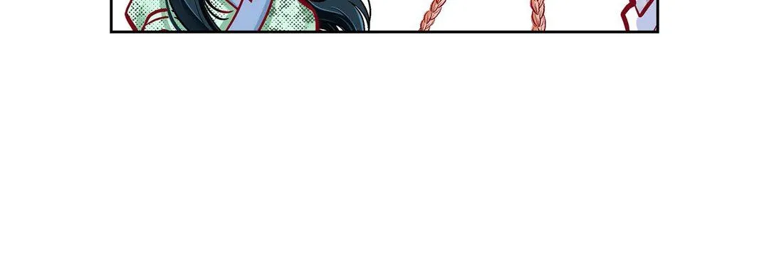献给心脏 第59话 第24页