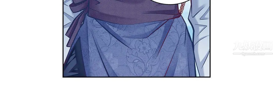献给心脏 第59话 第32页