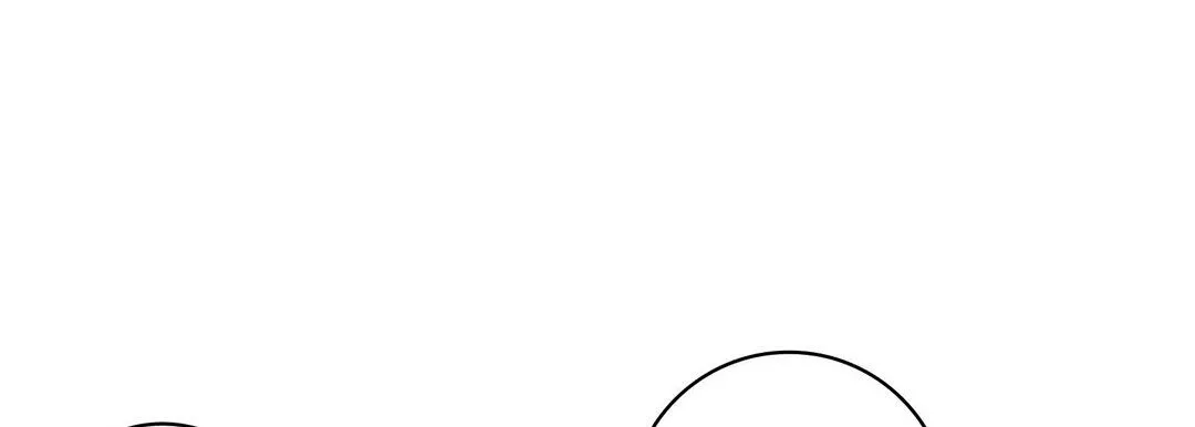 献给心脏 第59话 第133页
