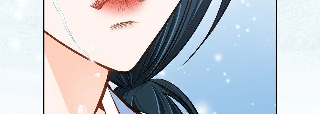献给心脏 第59话 第59页