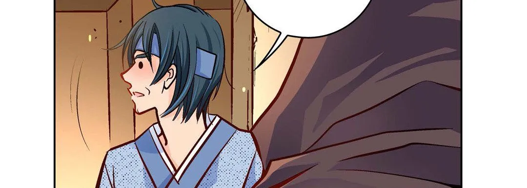 献给心脏 第59话 第147页