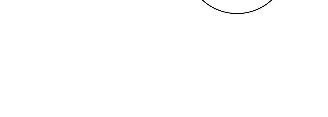 献给心脏 第59话 第152页