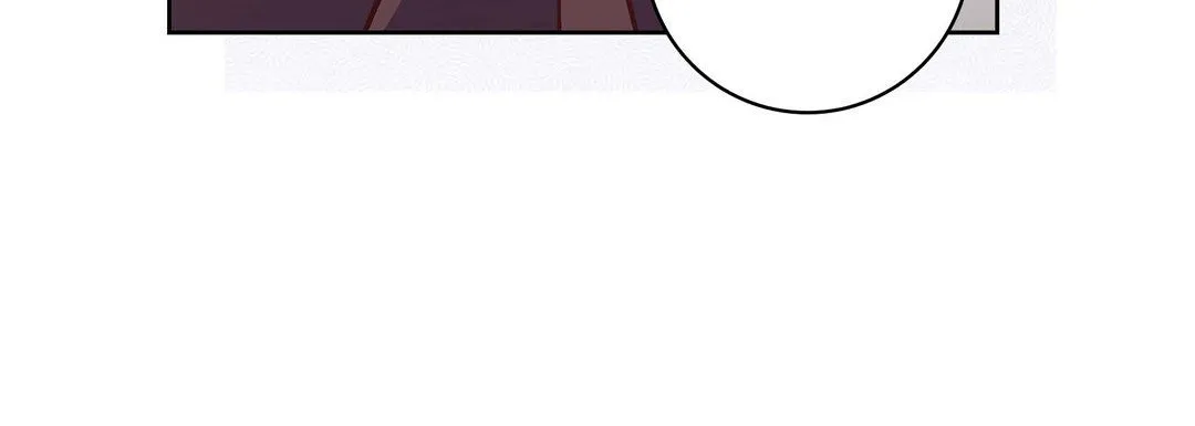献给心脏 第59话 第108页