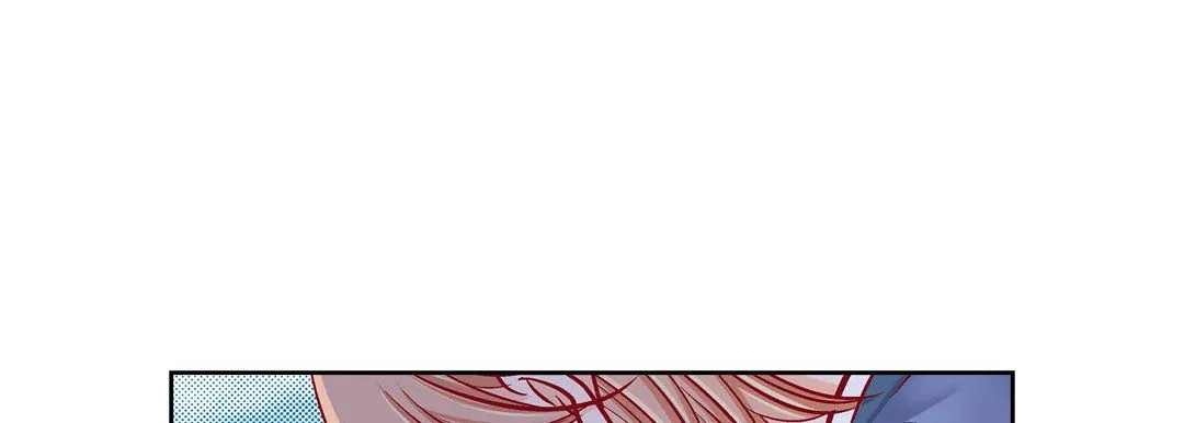 献给心脏 第59话 第21页