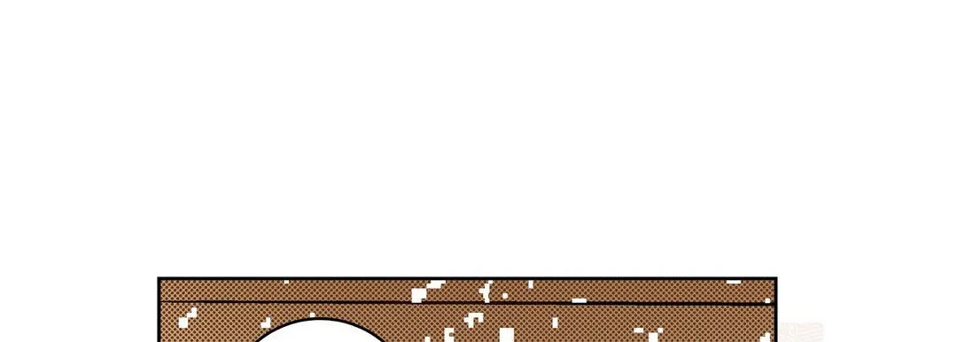 献给心脏 第59话 第97页