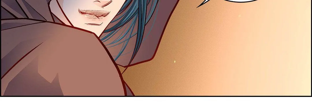 献给心脏 第59话 第195页
