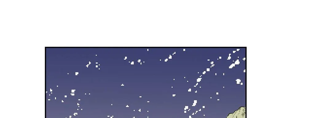 献给心脏 第59话 第93页