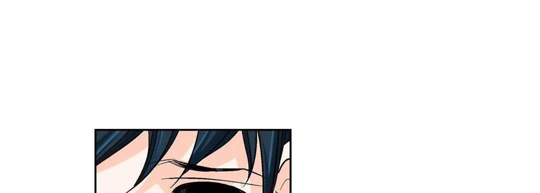 献给心脏 第59话 第169页