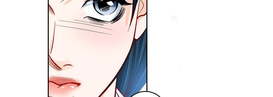 献给心脏 第59话 第170页